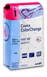 آلژینات هوشمند تغییر رنگ Cavex ColorChange
