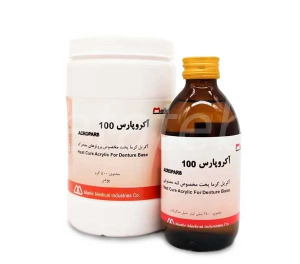 آکریل گرما پخت مخصوص پروتزهای متحرک آکروپارس100