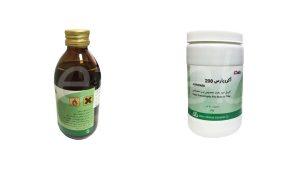 آکریل خود پخت ۲۰۰ مخصوص تری اختصاصی آکـــروپارس