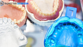 ستاطب - راهنمای جامع استفاده از تجهیزات قالبگیری دندانپزشکی برای مبتدیان